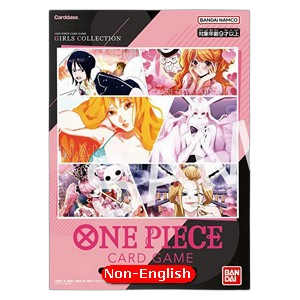 Premium Card Collection Girls Edition JAP