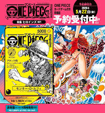 Luffy Magazine Vol. 21 + Promo Card