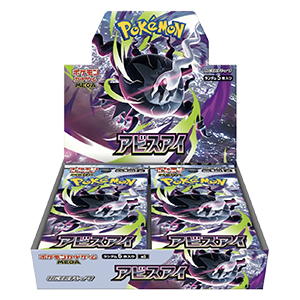 Pokémon TCG Abyss Eye Booster Box giapponese