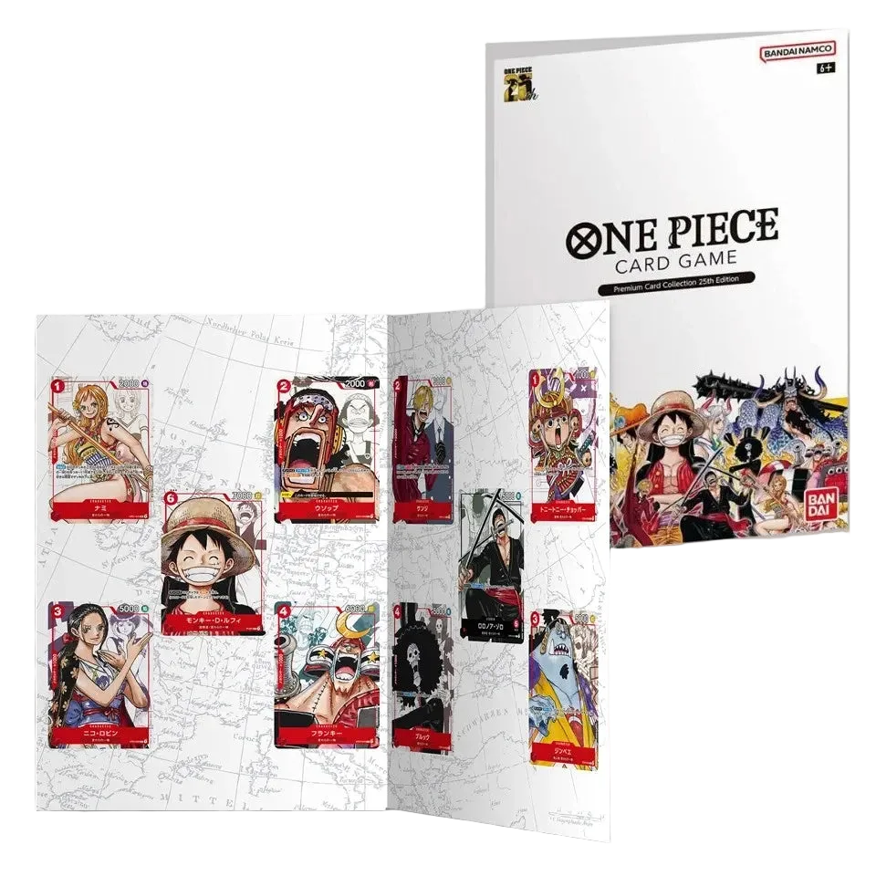 PREMIUM CARD COLLECTION 25TH EDITION JAP
