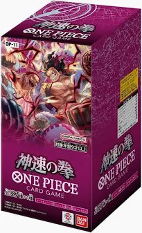 [CN] One Piece TCG - Booster Box OP-11 A Fist of Divine Speed