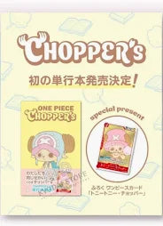 ONE PIECE CARD GAME PROMO TONY TONY CHOPPER + MANGA